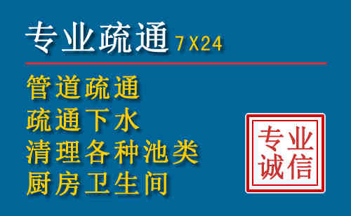 清水搬家公司提示：夏季高温季节长途搬家的6大常识